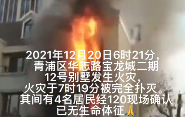 微信截圖_20211221144240.png